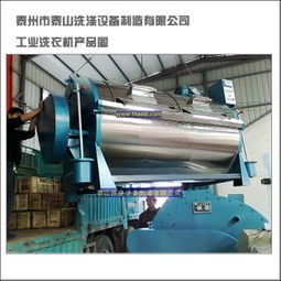 印染设备厂 以洗涤机械与纺织机械助力绿色智造新时代